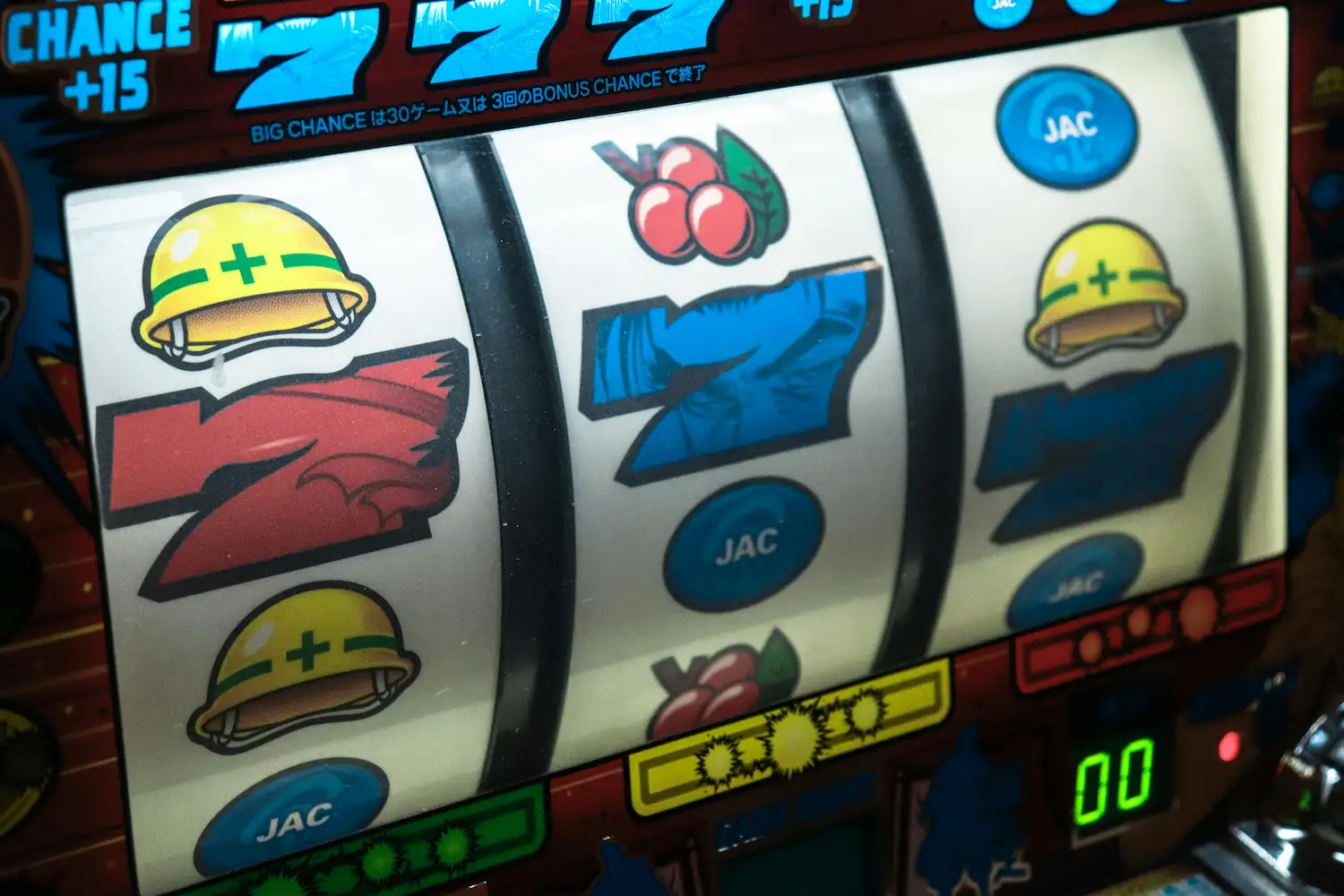 A slot machine displaying the number seven